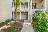 14305 Climbing Rose Way - Photo 3