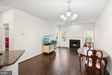 14305 Climbing Rose Way - Photo 5