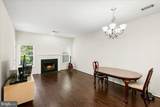 14305 Climbing Rose Way - Photo 6