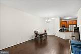 14305 Climbing Rose Way - Photo 9