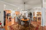 6301 Cullin Stone Way - Photo 17