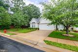 6301 Cullin Stone Way - Photo 3