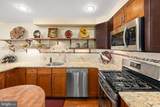 110 Anglers Road - Photo 13
