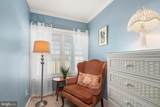 110 Anglers Road - Photo 26