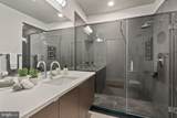 1341 Irving Street - Photo 16