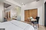 1341 Irving Street - Photo 21