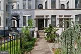 1341 Irving Street - Photo 5