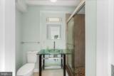 10904 Kathleen Court - Photo 9