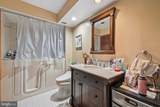 120 Egret Road - Photo 20