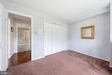 207 Haddonfield Cmns - Photo 16