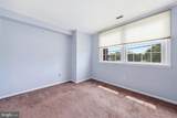 207 Haddonfield Cmns - Photo 17