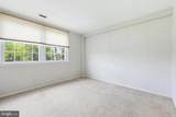207 Haddonfield Cmns - Photo 18