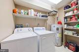 207 Haddonfield Cmns - Photo 23