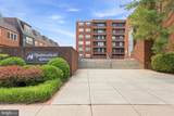 207 Haddonfield Cmns - Photo 24