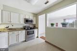 207 Haddonfield Cmns - Photo 8