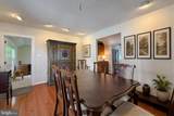 14760 Patuxent Avenue - Photo 16