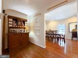 14760 Patuxent Avenue - Photo 31
