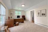 14760 Patuxent Avenue - Photo 33