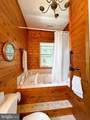 14760 Patuxent Avenue - Photo 55