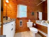 14760 Patuxent Avenue - Photo 57