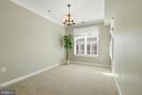10328 Sager Avenue - Photo 12