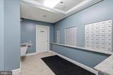 10328 Sager Avenue - Photo 22