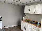 225 Centre Street - Photo 8