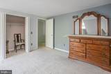 8 Westpointe Drive - Photo 13