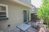 8 Westpointe Drive - Photo 21
