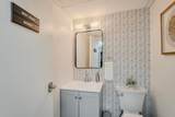 8296-D Old Courthouse Road - Photo 12