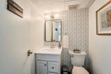 8296-D Old Courthouse Road - Photo 13