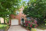 7435 Crestberry Lane - Photo 1
