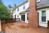 7435 Crestberry Lane - Photo 45