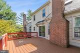 7435 Crestberry Lane - Photo 48