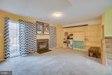 206 Dundee Place - Photo 13