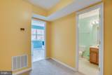 206 Dundee Place - Photo 16