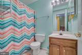 206 Dundee Place - Photo 18