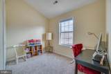 206 Dundee Place - Photo 19