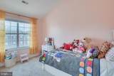 206 Dundee Place - Photo 20