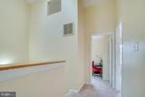 206 Dundee Place - Photo 21