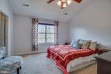 206 Dundee Place - Photo 22