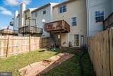206 Dundee Place - Photo 25