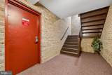 421 Christopher Avenue - Photo 66