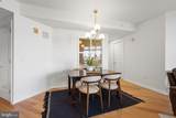 2720 Arlington Mill Drive - Photo 18