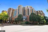 2720 Arlington Mill Drive - Photo 2