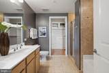 2720 Arlington Mill Drive - Photo 25