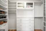 2720 Arlington Mill Drive - Photo 30