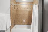 2720 Arlington Mill Drive - Photo 37