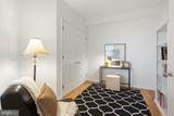 2720 Arlington Mill Drive - Photo 38