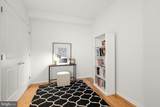 2720 Arlington Mill Drive - Photo 39